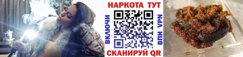 Купить Дыгулыбгей кракен зеркало  Мефедрон  ГАШ  Метамфетамин  Каннабис  СОЛЬ  КОКАИН 