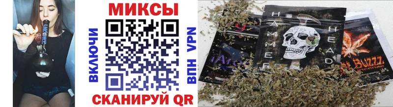 Бутират оксибутират  купить наркоту  МЕГА как войти  Дыгулыбгей 