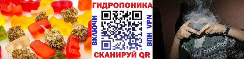 сколько стоит  Дыгулыбгей  это телеграм  Cannafood марихуана 