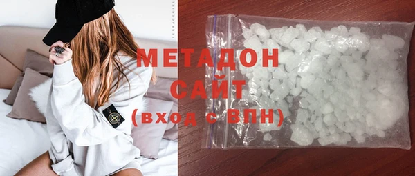 прущая мука Лиски
