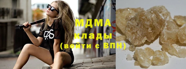меф Лихославль