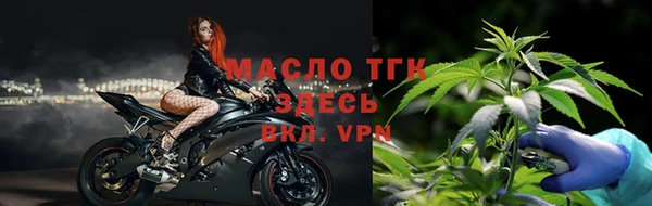 ГАЛЛЮЦИНОГЕННЫЕ ГРИБЫ Липки