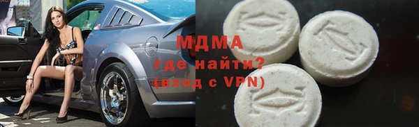мдпв Алзамай