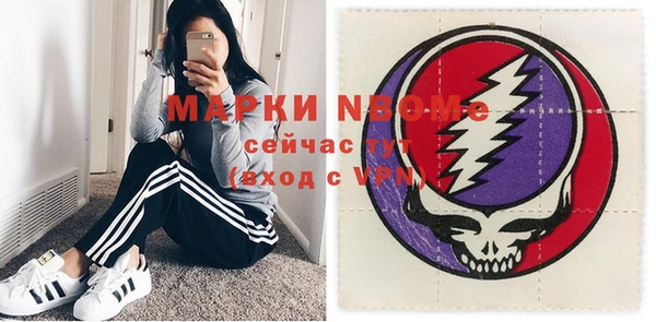мдпв Алзамай