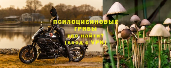 мефедрон VHQ Алексеевка