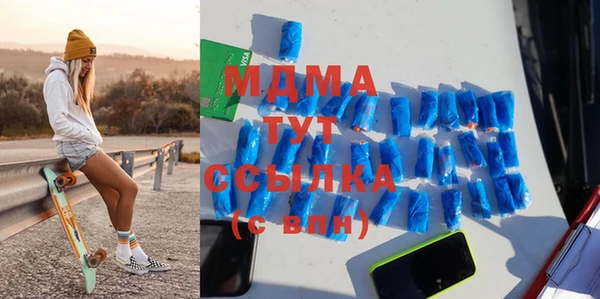 а пвп мука Алексин