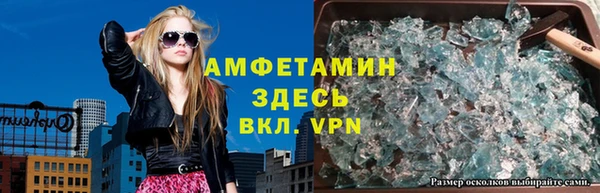мдпв Алзамай