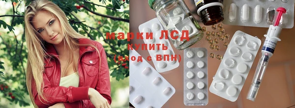 а пвп мука Алексин