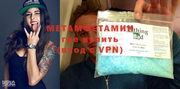 а пвп мука Алексин