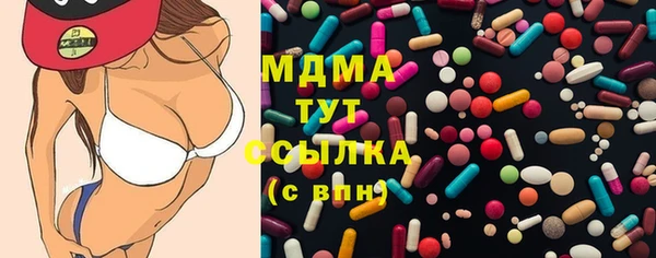 а пвп мука Алексин