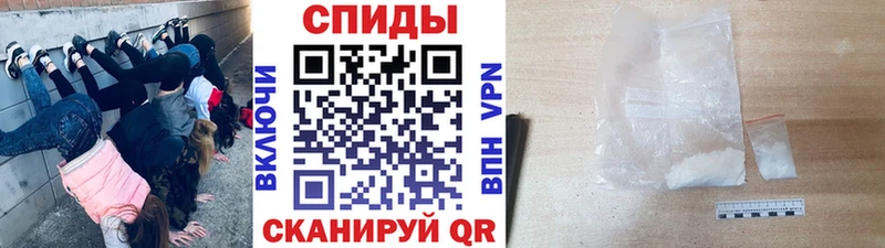Метамфетамин винт  Дыгулыбгей 