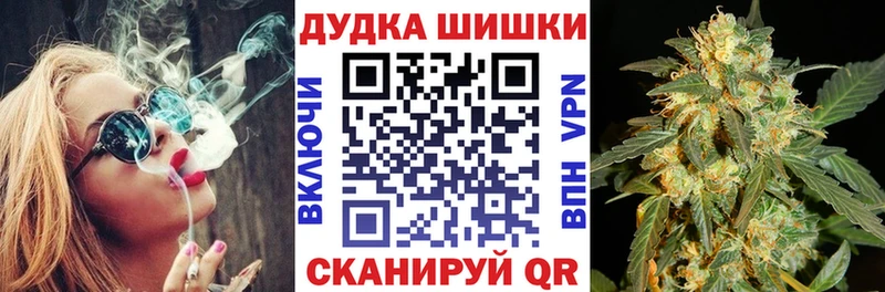 Конопля AK-47  это телеграм  Дыгулыбгей 